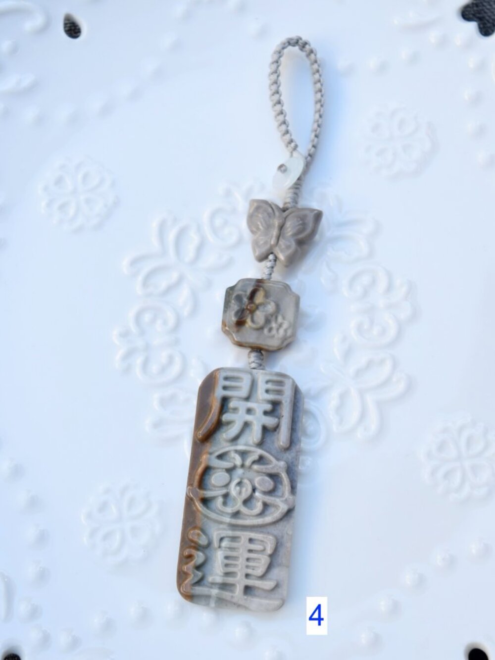 Daruma Doll Fortune Keychain Bag Charm - Gray Jasper Quartz Jade Style 4
